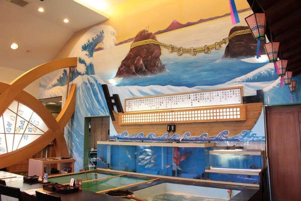 【大阪・阪神エリア発】 いけす活魚料理店で食す!活イカ造りと活あわび踊り焼き 生雲丹&活うなぎ丼 海鮮&近江牛グルメ会席と草津市立水生植物公園みずの森 日帰り2